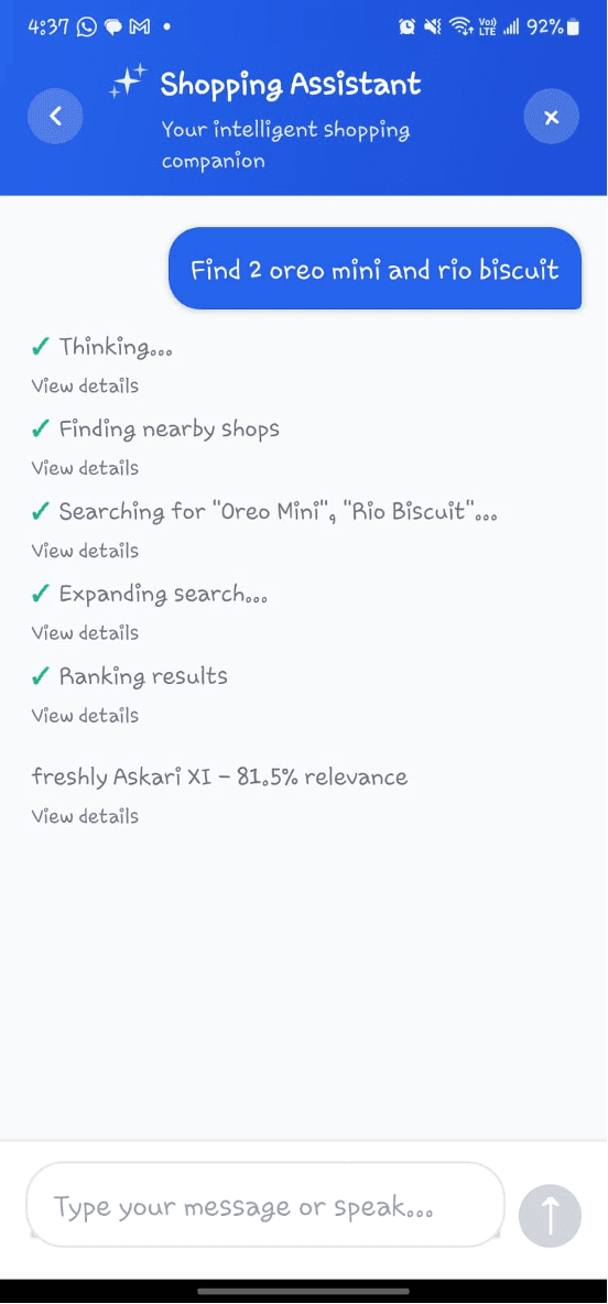 AroundYou interface, view 3